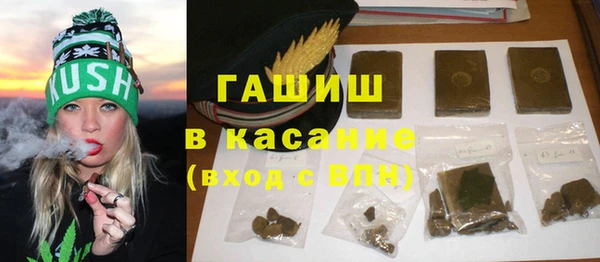 дживик Уссурийск