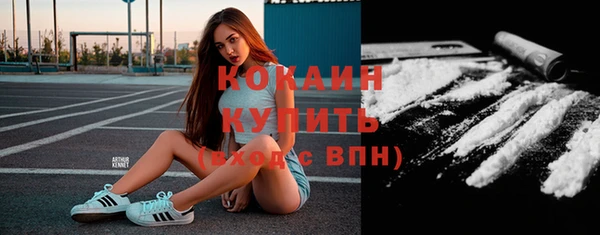 СК Лихославль