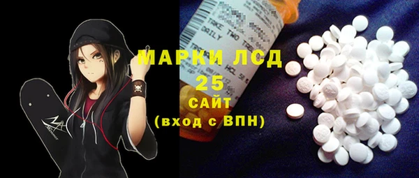 а пвп мука Лиски