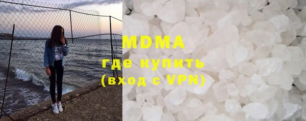 СК Лихославль