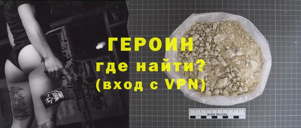СК Лихославль