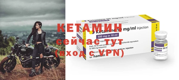 мяу мяу мука Липки