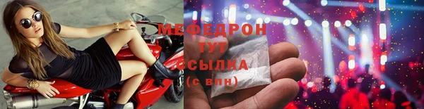 а пвп мука Лиски