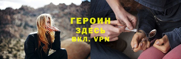 СК Лихославль