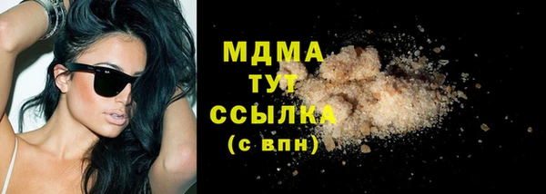 СК Лихославль