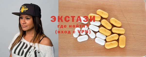 СК Лихославль