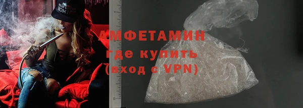 мяу мяу мука Липки