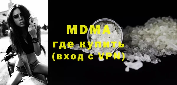 а пвп мука Лиски