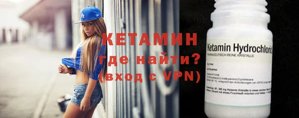 мяу мяу мука Липки