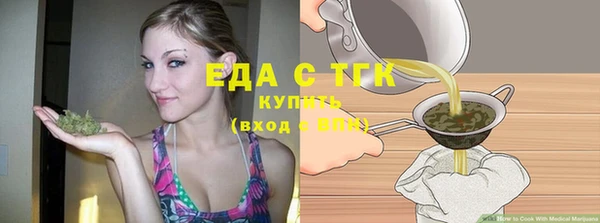 а пвп мука Лиски