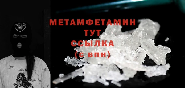 а пвп мука Лиски