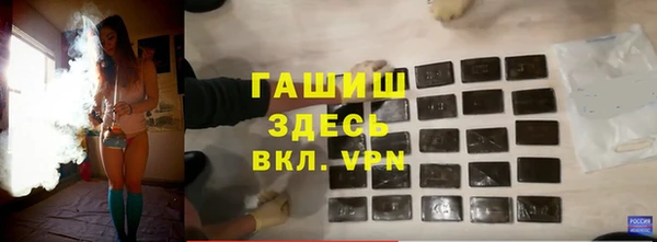мяу мяу мука Липки