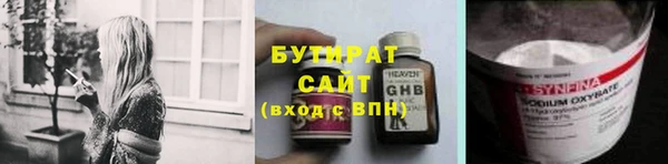 мяу мяу мука Липки