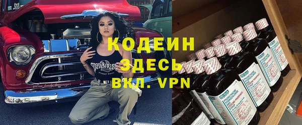 а пвп мука Лиски