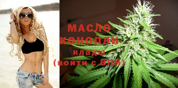 СК Лихославль