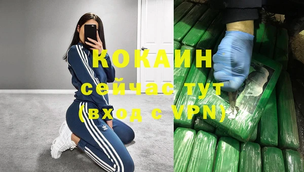 мяу мяу мука Липки