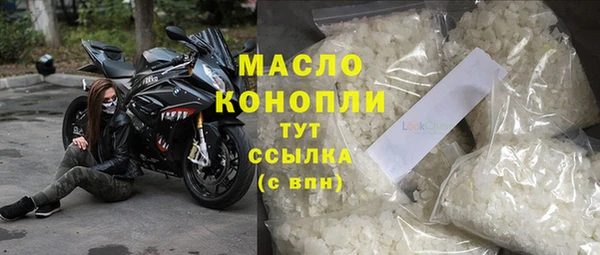 мяу мяу мука Липки