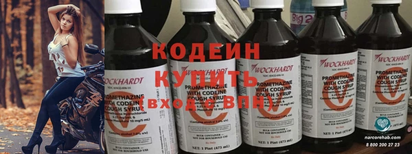 мяу мяу мука Липки