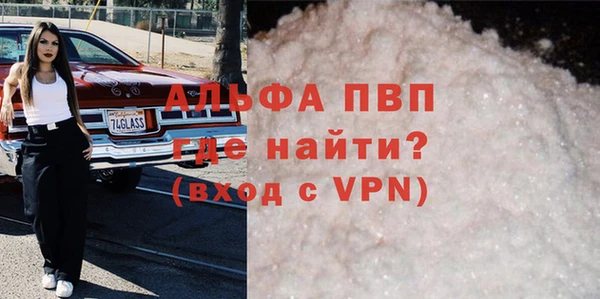 мяу мяу мука Липки