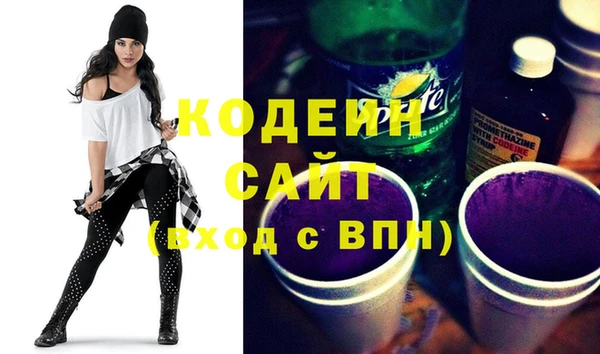 а пвп мука Лиски