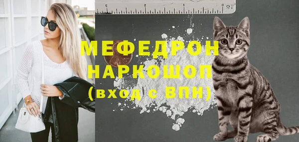а пвп мука Лиски