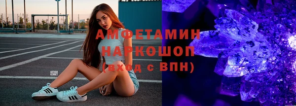 СК Лихославль