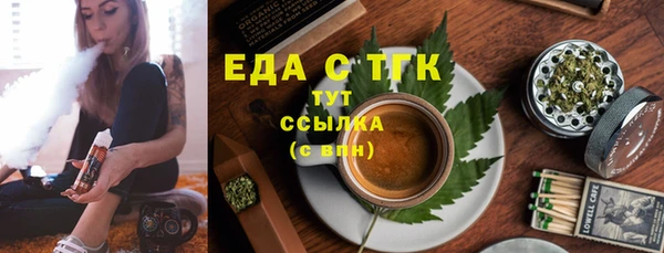 а пвп мука Лиски