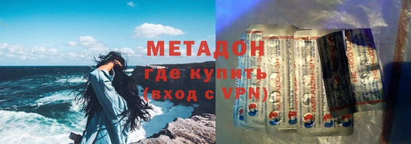 а пвп мука Лиски