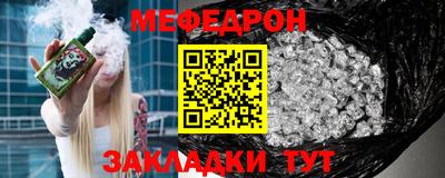 амфетамин Моздок