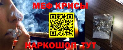 амфетамин Моздок