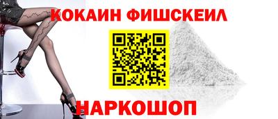 метамфетамин Можга