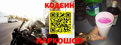 прущая мука Можайск