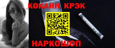 амфетамин Моздок