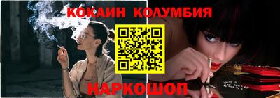 прущая мука Можайск