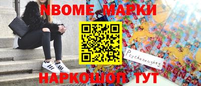 прущая мука Можайск