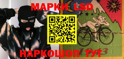 метамфетамин Можга