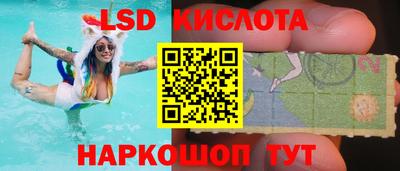 прущая мука Можайск