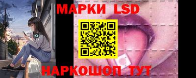 амфетамин Моздок