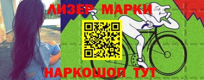 амфетамин Моздок