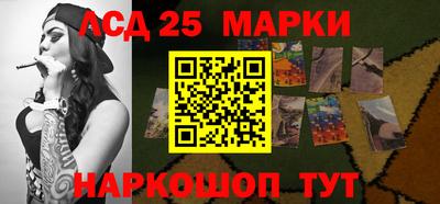 прущая мука Можайск
