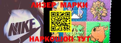амфетамин Моздок