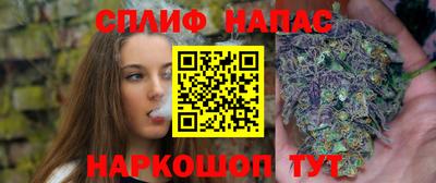 метамфетамин Можга