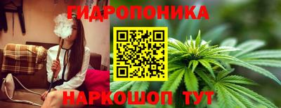 амфетамин Моздок