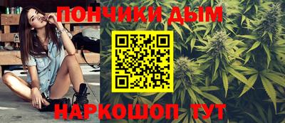 прущая мука Можайск
