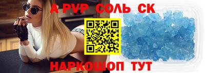 прущая мука Можайск