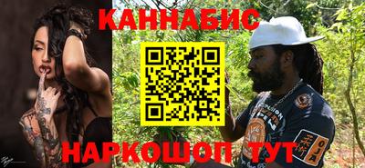 амфетамин Моздок