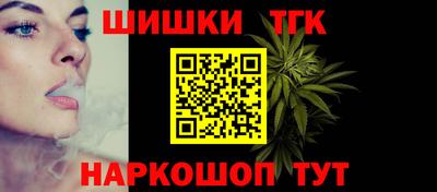прущая мука Можайск