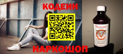 прущая мука Можайск