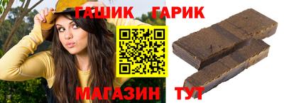 прущая мука Можайск