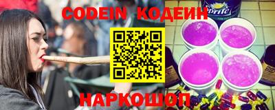 прущая мука Можайск